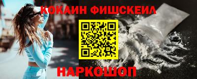 прущие крисы Абакан