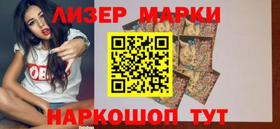метамфетамин Азнакаево
