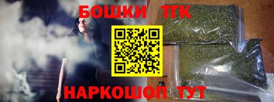прущие крисы Абакан