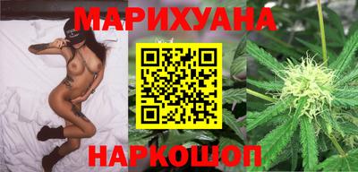 прущие крисы Абакан