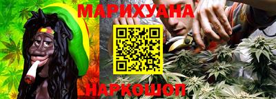 марки nbome Абинск
