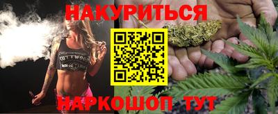 метамфетамин Азнакаево