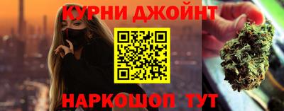 метамфетамин Азнакаево