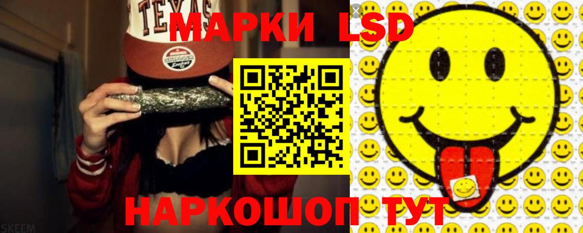 hydra как зайти  ЛСД экстази ecstasy  Вход с VPN  Апатиты  Лсд 25 экстази ecstasy 